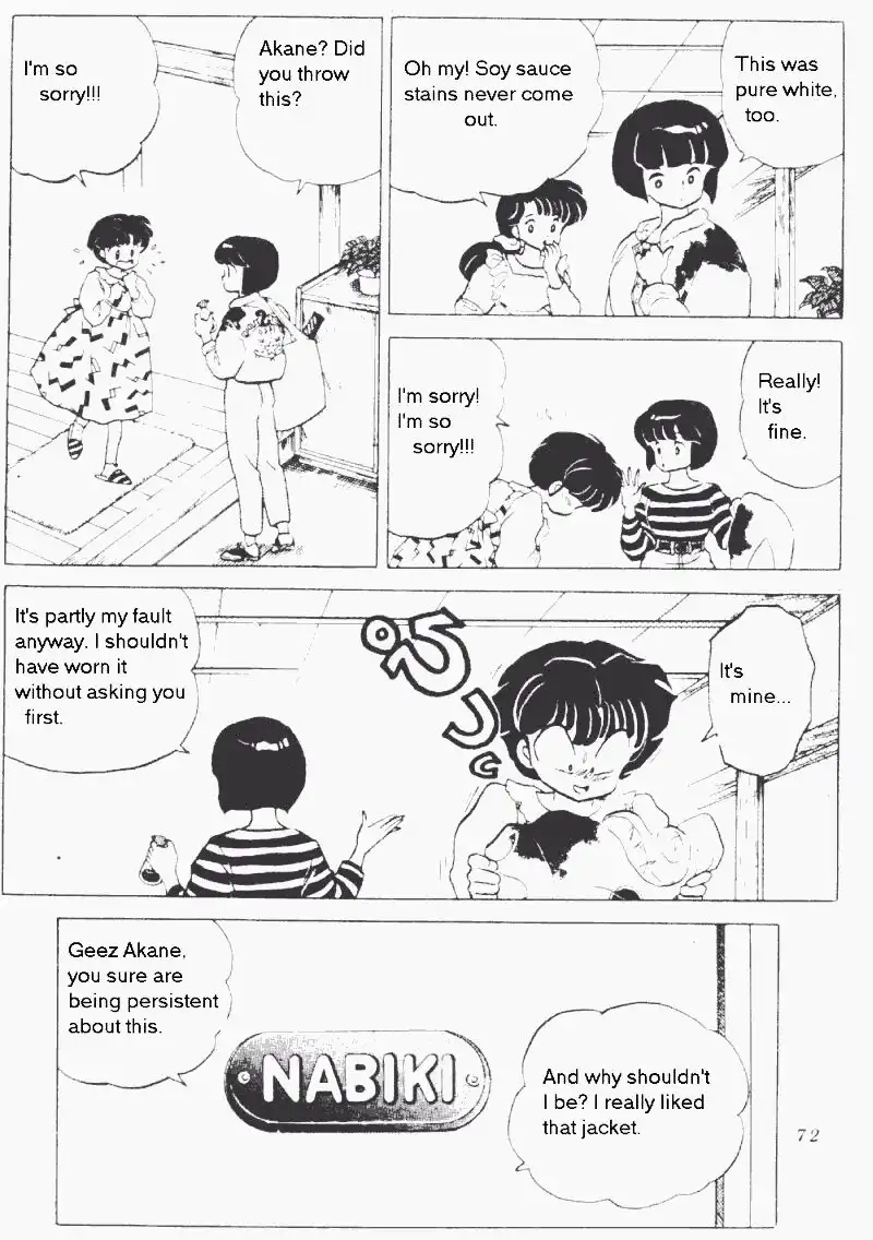 Ranma 1/2 Chapter 173 4